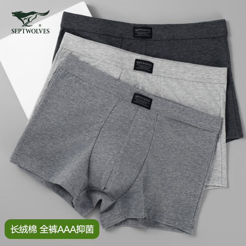 ��ƥ�� ���ް����㿹����ʿƽ�ǿ� 3��װ 34.95Ԫ(����ȯ)