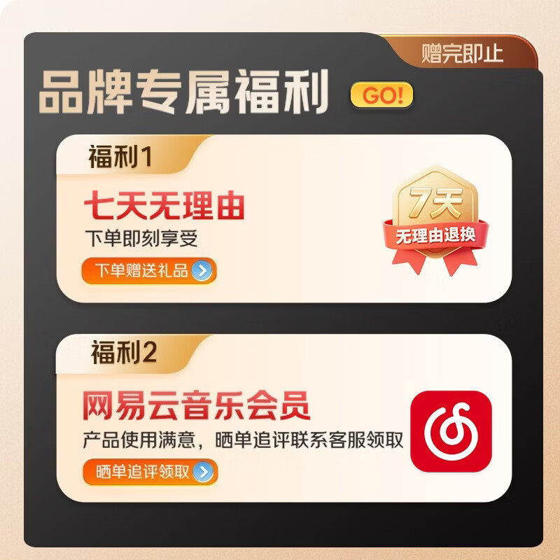 园世W3 耳夹式蓝牙耳机 开放式不入耳无线耳机 跑步运动游戏通话降噪 沉浸空间音频丨智能防漏音丨W3