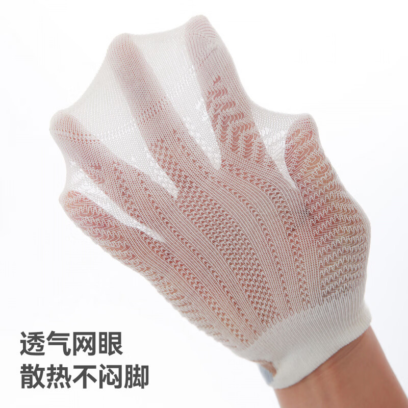 贝肽斯宝宝袜子夏薄款透气新生婴儿男女宝宝中筒网眼棉袜不勒腿 萌宠乐园 3双 6-12月 【建议脚长10-12cm】