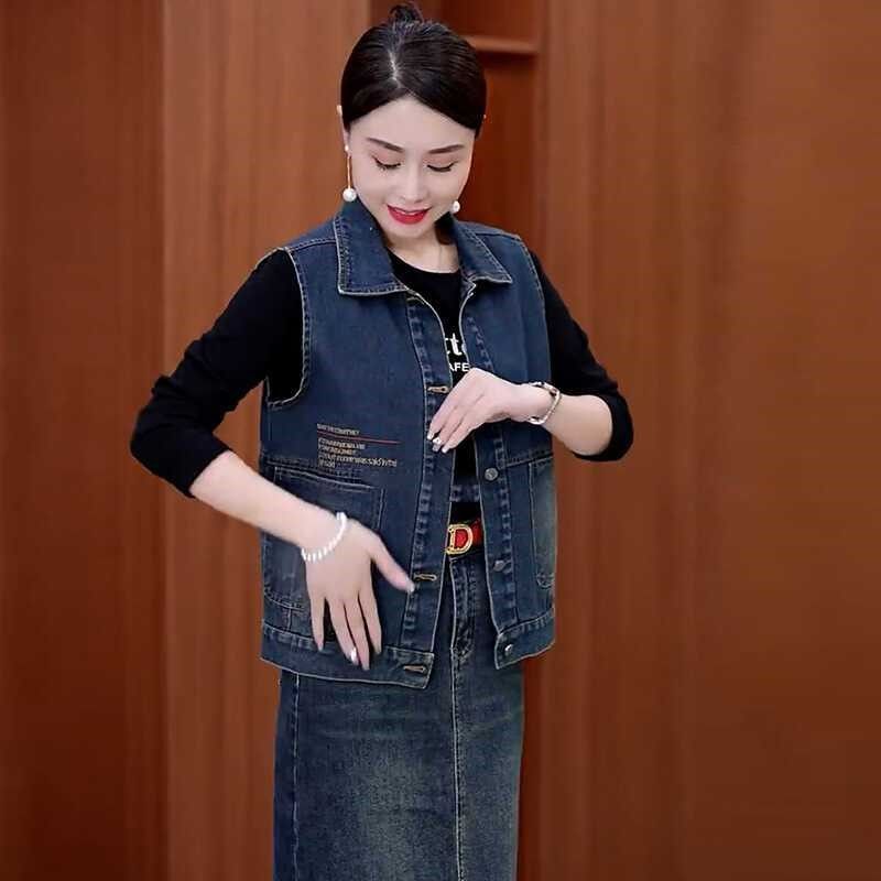 牛仔马甲女春秋新款修身显瘦洋气休闲小个子短款无袖坎肩背心上衣 蓝色 XL 115-125斤