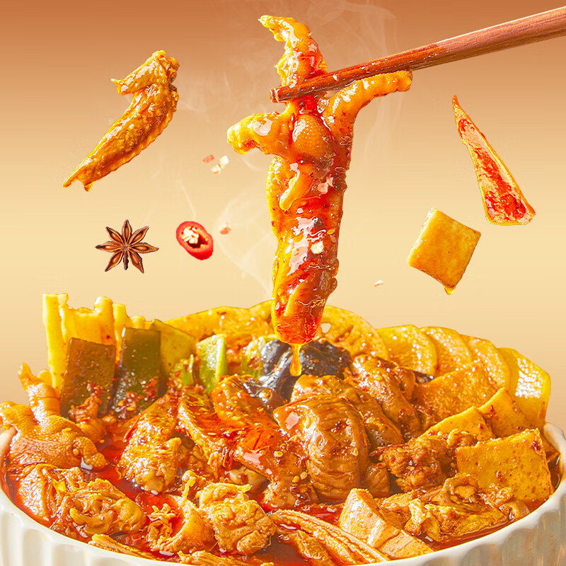 家筵钵钵鸡冷吃热吃无骨鸡爪椒麻大杂烩1000g贡菜零食速食下午茶小吃 6荤6素1000g*1盒