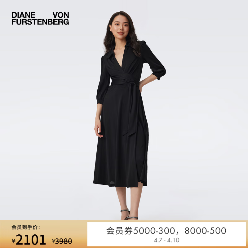 Diane von Furstenberg[小黑裙][摩登针织]DVFV领曜石黑收腰裹身裙连衣裙DW2T001E00 经典黑 S