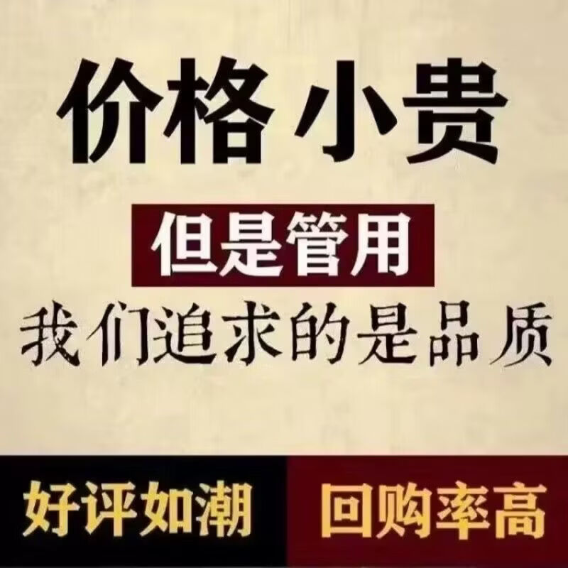 [新品大促]西藏虫草王盒装便携式中老年家用迷你随身男性滋补 加强款买一送一发两盒