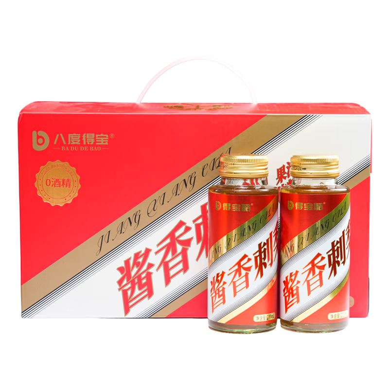 得宝酷贵州家乡特产 酱香刺梨果汁饮料 鲜果自然发酵 夏日清爽特色饮品 200ml*12瓶