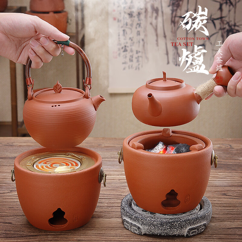 棉小城潮州砂铫壶红泥煮炭炉复古工夫茶烧水茶炉套装电碳两用侧把煮茶壶 升级电炭两用-福芦炉+800ml梨型龙盖砂铫壶