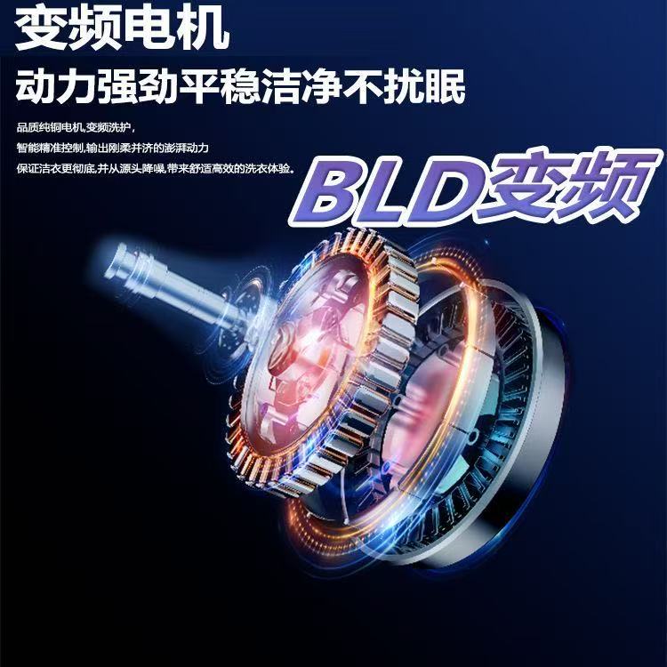 派克德国品质80公斤全自动洗衣机家用商用酒店宾馆医院养老院强动力70/50KG变频大容量洗被子毛毯窗帘 德系派克大容量 波轮 全自动洗衣机 80公斤高端变频旗舰款+蓝光+强力风干（商用推荐）