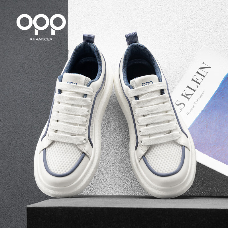 OPP男鞋夏季透气2026新款经典板鞋男男士小白鞋百搭休闲鞋厚底增高鞋 米蓝色 单层 44