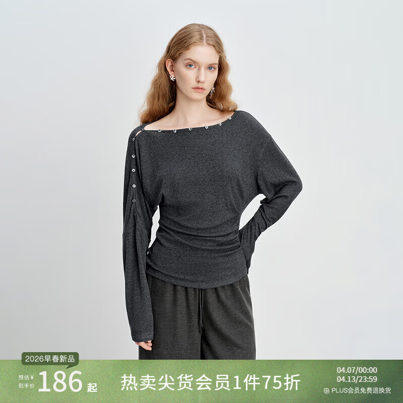 自巧小个子贝壳扣一字领修身T恤&肌理感直筒裤套装女2026春季新品 水貂灰T恤 XXS （尺码：1）