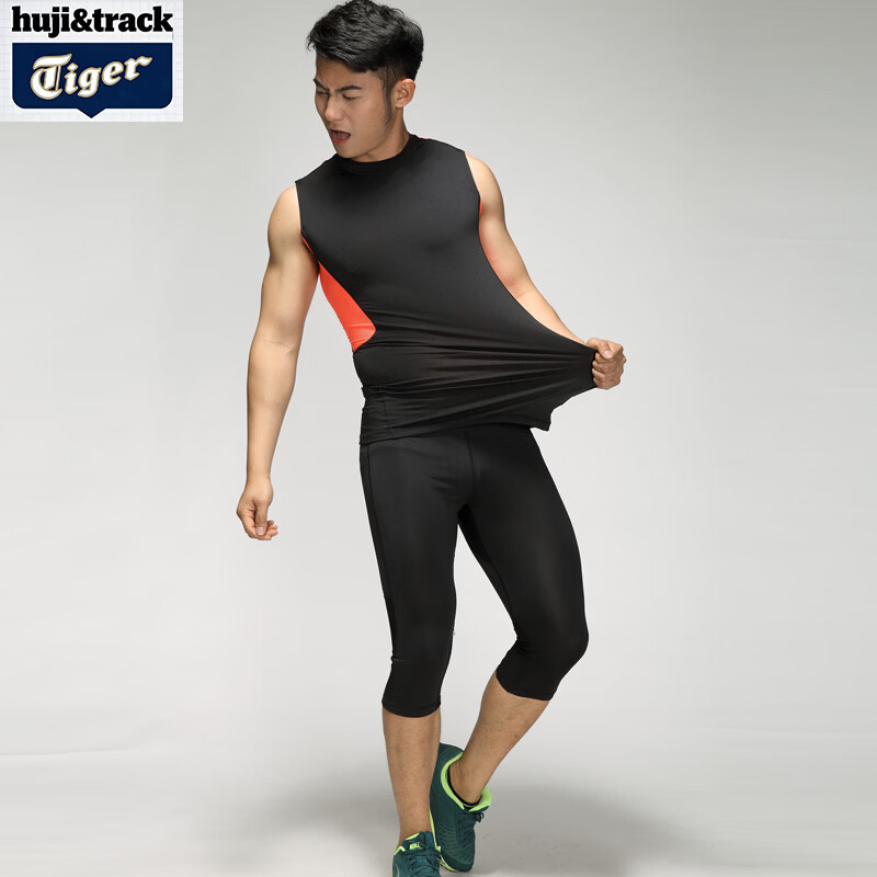 虎迹Tiger track压缩短袖运动套装男速干训练服两件套跑步健身马拉松 深蓝色无袖+中裤 2XL 建议185斤左右