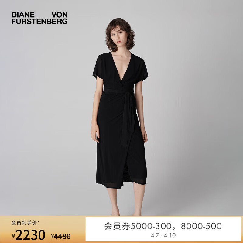 Diane von Furstenberg[小黑裙]DVF V领曜石黑荷叶袖薄绉针织修身裹身裙连衣裙DW1T001 经典黑 M