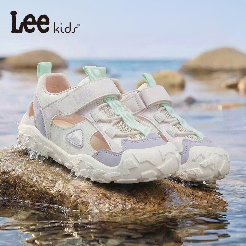 Lee童鞋夏季新款儿童包头凉鞋男童镂空涉水沙滩鞋女童 X0141 粉色 28 【建议脚长168-173mm】