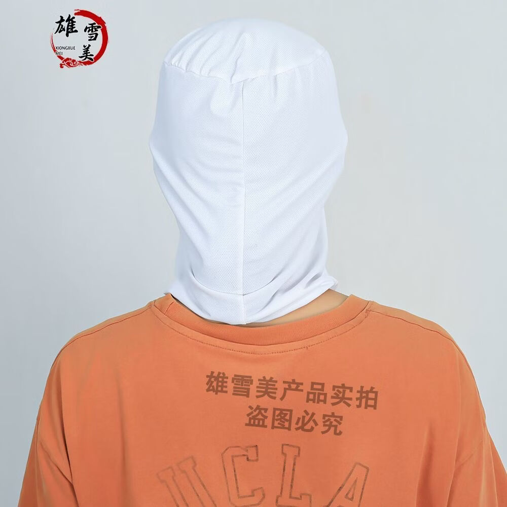 雄雪美食品厂弹力披肩帽车间透气防尘帽子防掉发工作餐饮男女包头卫生帽 浅蓝披肩帽(男女同款)