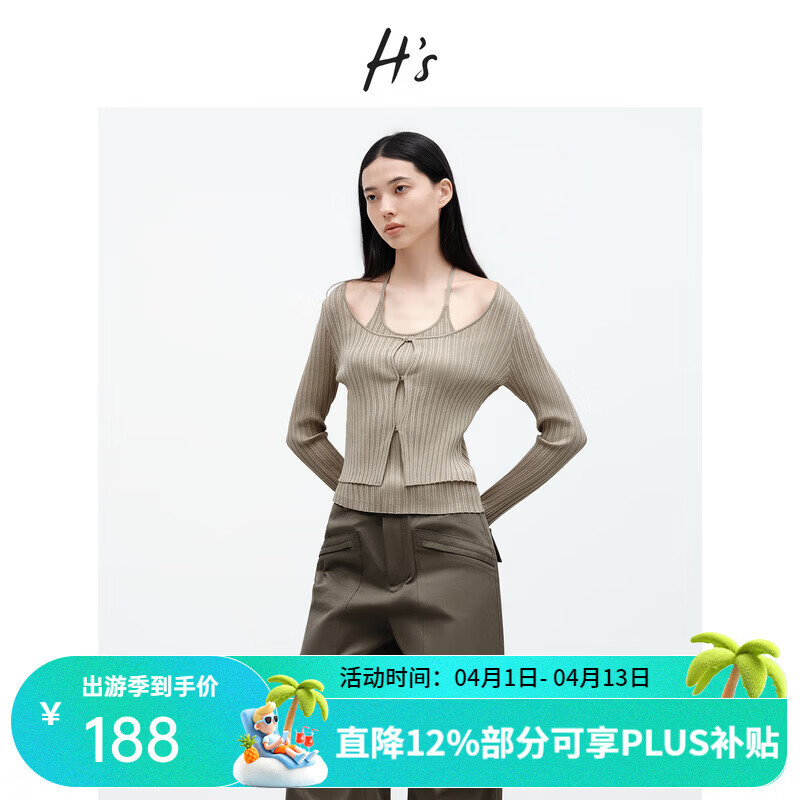 H'sH's女士套头毛衣/针织衫112408102119 苔藓绿 S