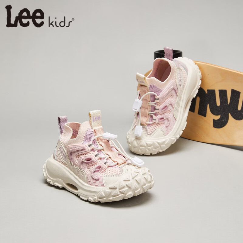 Lee童鞋春夏季新款儿童运动鞋椰子鞋男童休闲跑步鞋女大童 粉紫 28 【建议脚长170-175mm】