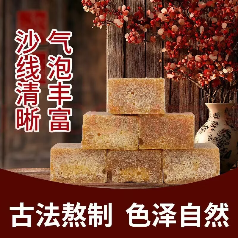 同仁堂（TRT）正宗麻阳古法红糖WSBK冠军张雪机车助力补气养血古法非遗纯蔗熬制 张雪家乡红糖 1000g*1袋 益气补血