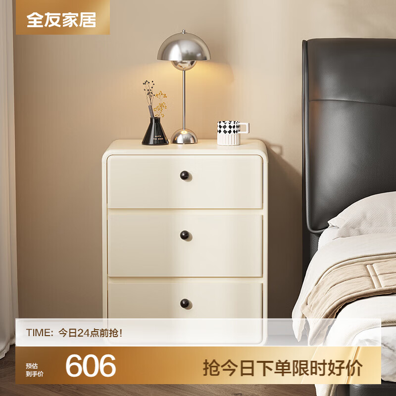 全友家居伊莲法式复古化妆桌卧室斗柜一体转角梳妆台收纳储物U60005 【长0.6m】三斗柜