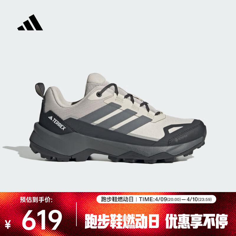 阿迪达斯（adidas）女子TERREX SKYCHASER AX5 GTX W户外防水运动徒步鞋 JQ6725 36.5