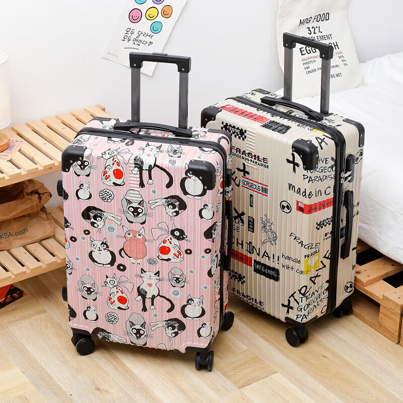 天胤行李箱拉杆大容量结实耐用男生箱子高中生男住校学生女密码旅行箱 银色【经典直条款】 22寸【短途出行】运费险+终身质