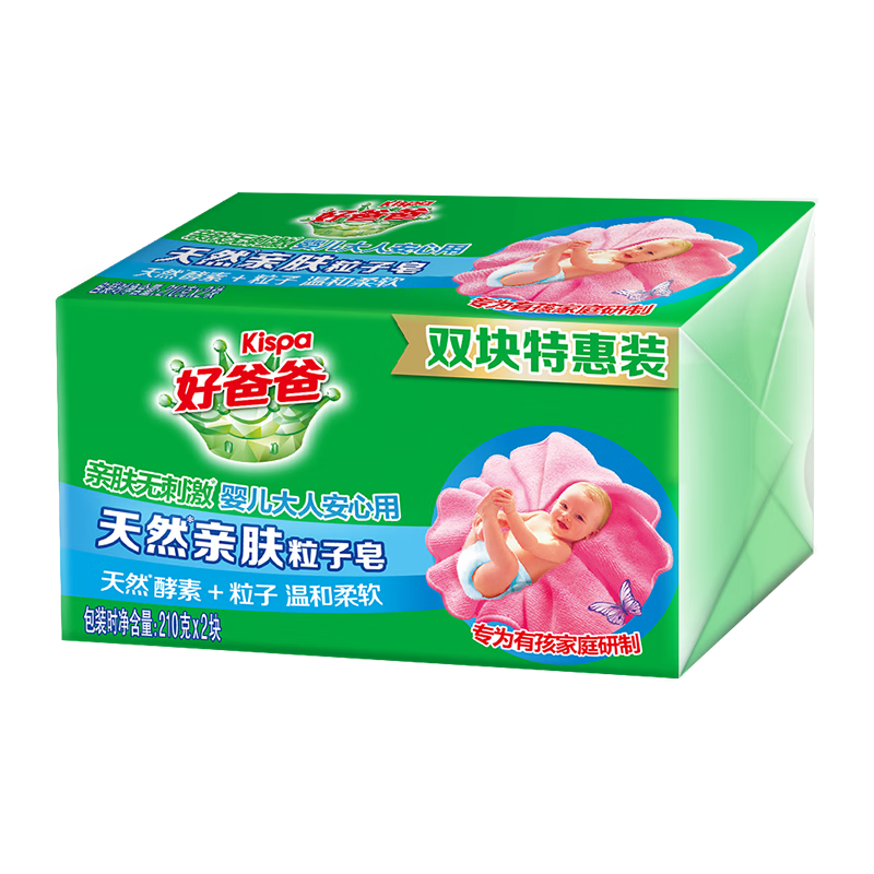 �ðְ֣�Kispa���׷�������ϴ����210g*2����Ȼ���������ºͽྻ