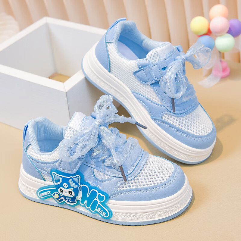 黄羚童鞋女童鞋夏季款软底防滑儿童板鞋单网鞋透气鞋运动鞋女鞋跑步鞋 蓝色 单层 6835 37 内长22cm