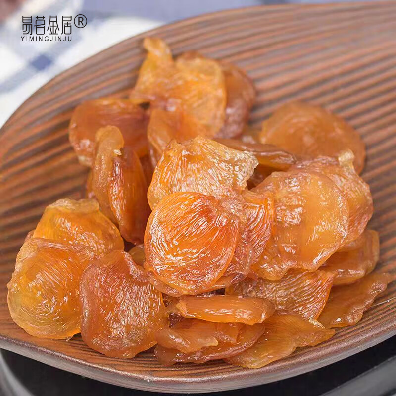 易茗金居古法桂圆肉 无核 晶莹剔透 零嘴 好吃 核心产地原料 颗颗均匀美味 150g*2袋