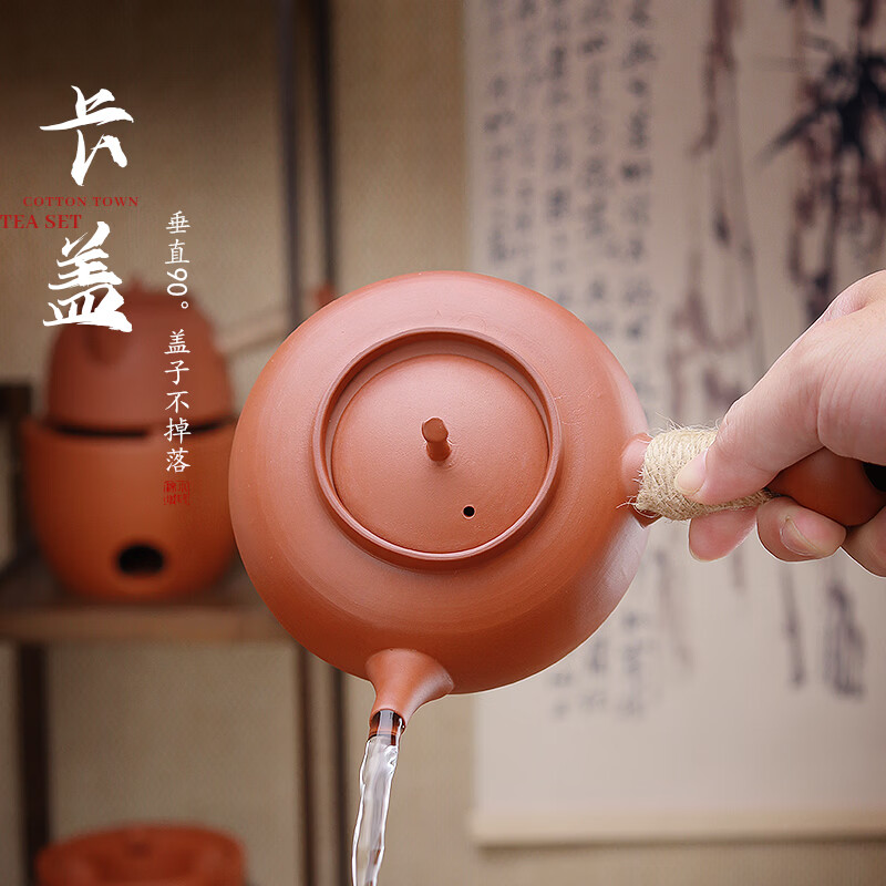 棉小城潮州砂铫壶红泥煮炭炉复古工夫茶烧水茶炉套装电碳两用侧把煮茶壶 升级电炭两用-福芦炉+800ml梨型龙盖砂铫壶