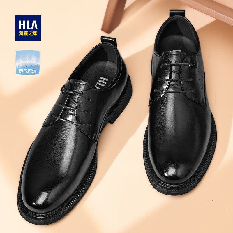 海澜之家HLA皮鞋男士商务透气休闲德比鞋子男HAAPXM3DAO189 黑色42