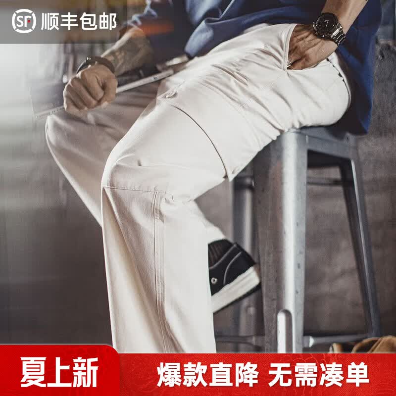 马登工装M43大口袋男士休闲裤纯棉白色阔腿直筒裤夏季薄款长裤子男裤 白配色 【宽松/美式工装裤/新款】 L 【今日下单 顺丰包邮】