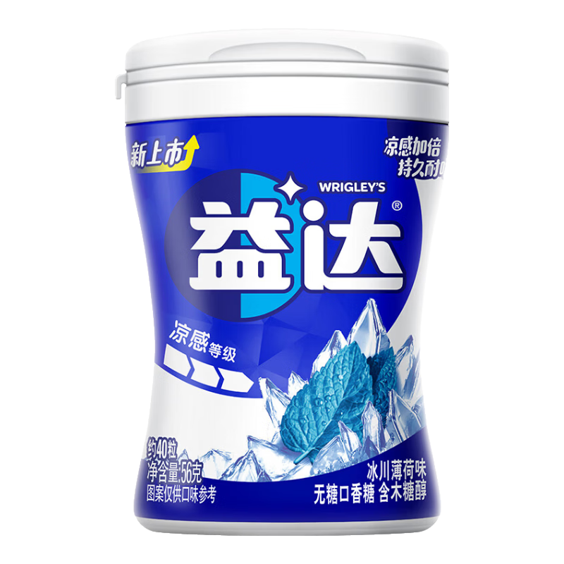 ���ľ�Ǵ����ǿ����Ǳ�������ζ56g/ƿԼ40�� 9.9Ԫ