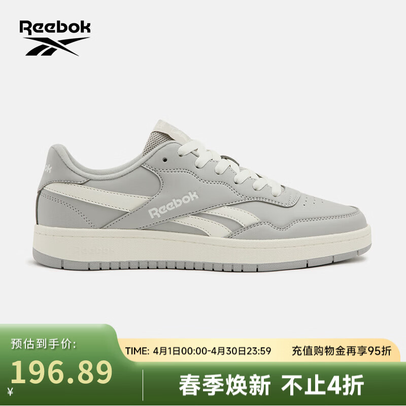 锐步官方25春季新品男女同款BB 1000 CN运动休闲时尚复古篮球鞋 24FRC917U2GB7 42