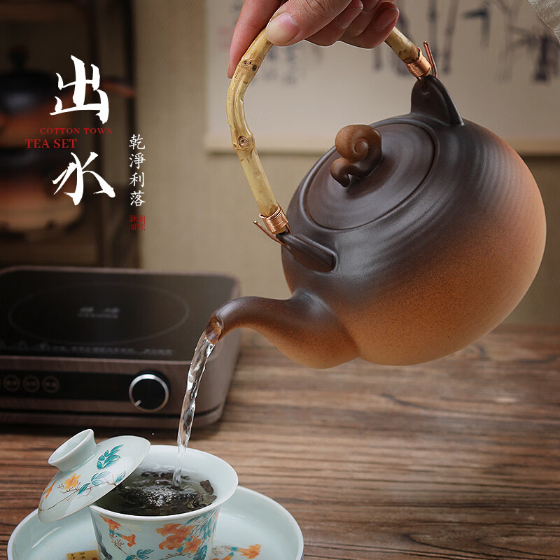 棉小城家用煮茶炉提梁壶土陶瓷泡茶壶复古大容量过滤内胆明火直烧电陶炉 单壶【1280ml苹果提梁陶壶】+内滤
