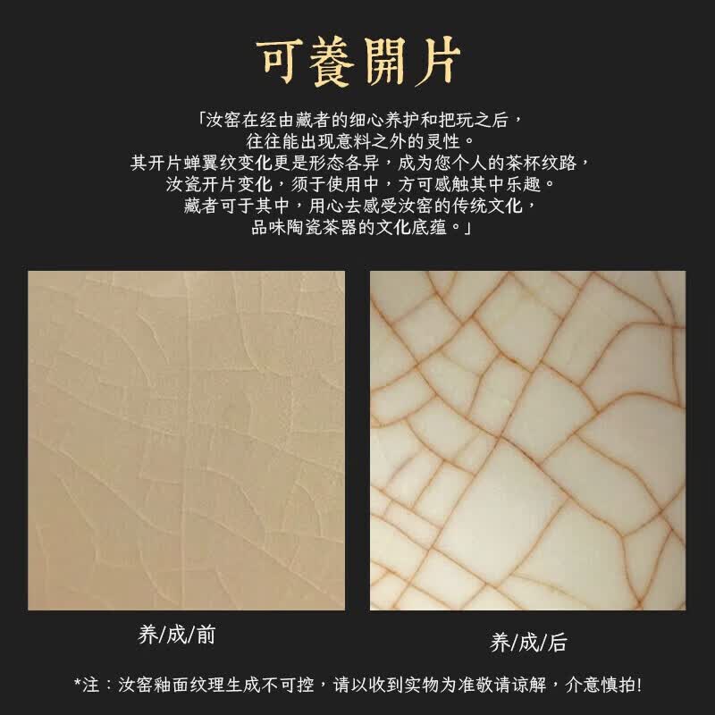 八千行茶具整套带茶盘中式功夫泡茶套装汝窑盖碗高档陶瓷茶杯办公室家用 米黄汝窑盖碗 9头