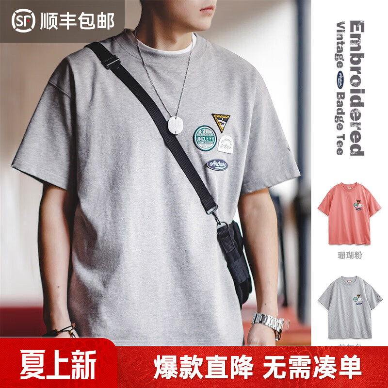 马登工装 美式休闲刺绣徽章短袖t恤设计感纯棉圆领五分袖Tee男夏季 花灰 2XL