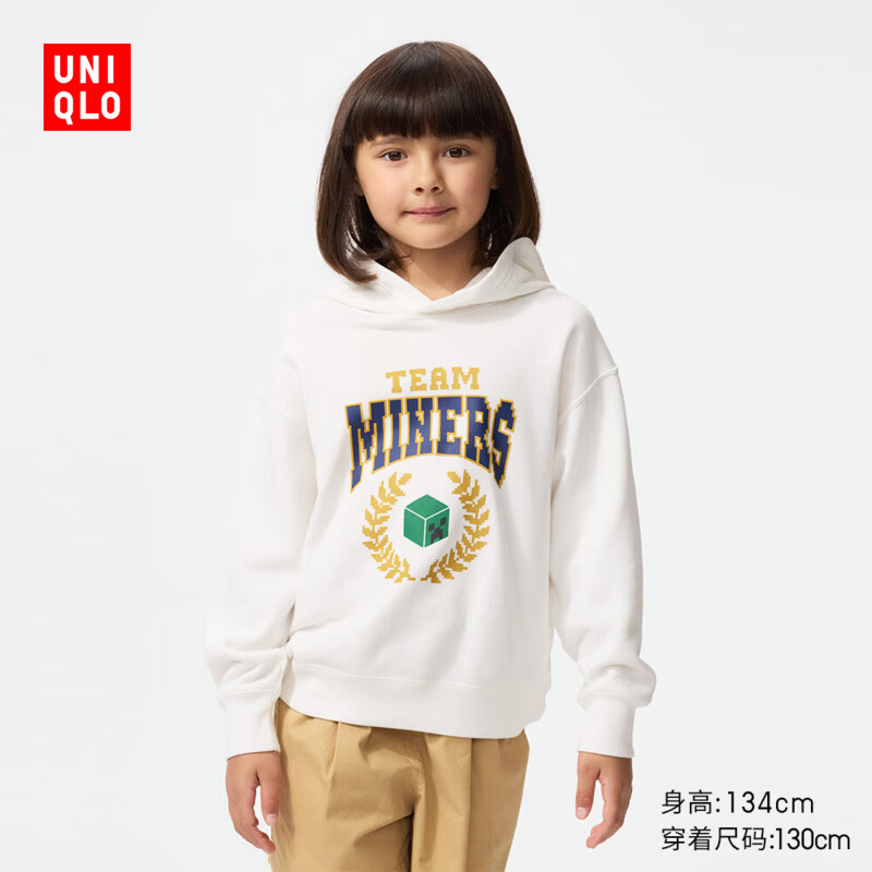 优衣库童装男童女童UT Minecraft连帽卫衣我的世界运动衫484367 01 乳白色 160