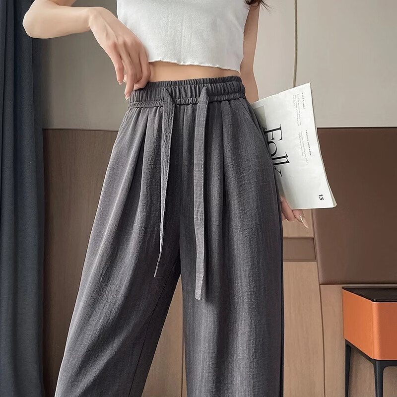 【轻奢品质】冰丝阔腿裤女夏2026新款高腰宽松垂感直筒休闲裤hq 深灰色 L 【建议 95-115斤】