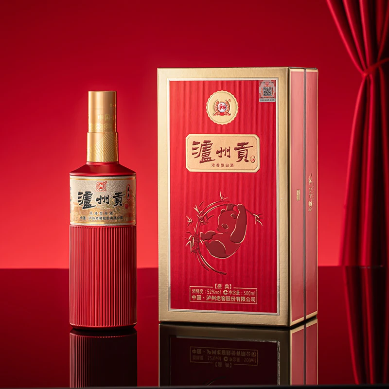 泸州老窖泸州贡盛典 52浓香型白酒纯粮食酒 中秋节送礼宴请收藏摆柜礼盒酒 52度 500mL 2瓶 +礼袋*1个(京东/顺丰快递)