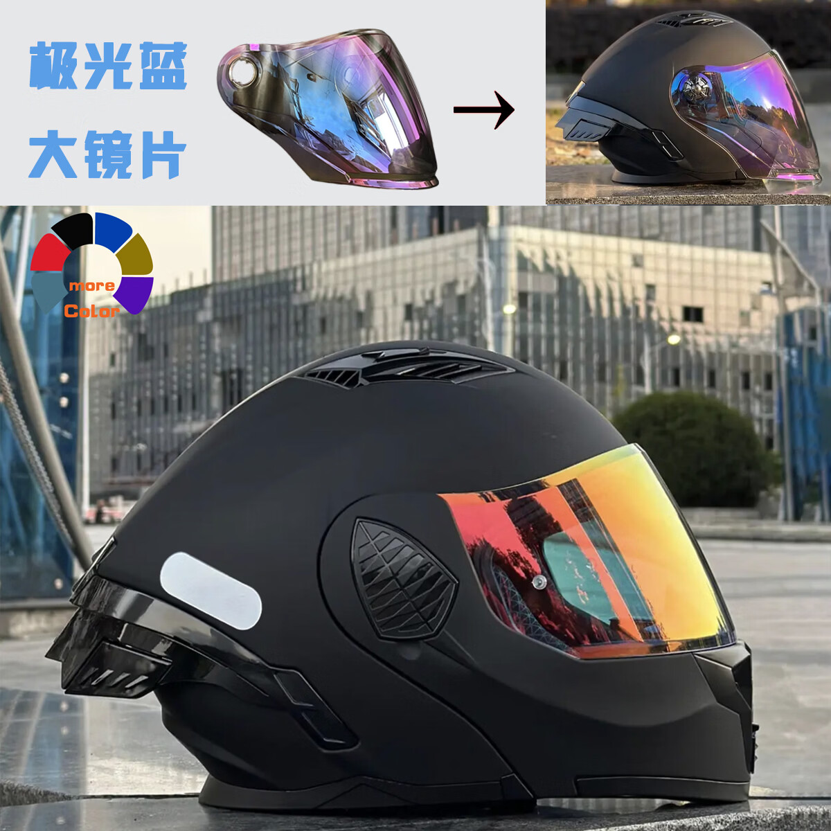 NBTK摩托车头盔揭面盔3/4盔复古双镜骑行3c夏季男男士踏板全盔 哑光黑配极光红外镜（送极光蓝大外镜+送透明镜+送头套 XL(60-62CM)