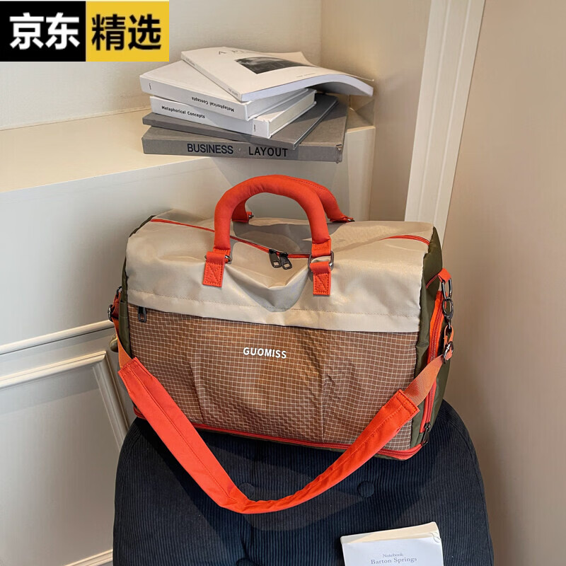 稻草人大容量旅行包女短途登机包出差手提行李包男运动健身包旅游收纳袋 橘色 可扩展+鞋仓+套拉杆