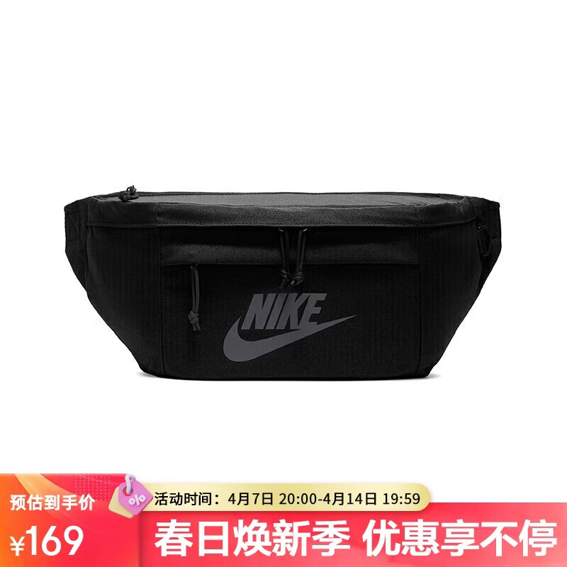 �Ϳ�NIKE�������Ů����TECH HIP PACK���а�BA5751-010�� ���� 149Ԫ