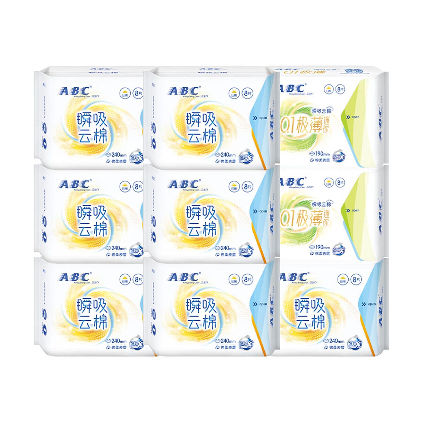 https://img14.360buyimg.com/pop/jfs/t1/413631/18/2302/224636/69cdcd72F02ef07ec/00835a05a00a54f6.jpg