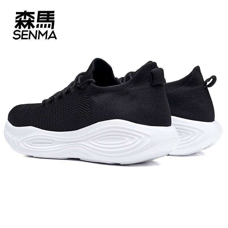 森馬夏季透气男鞋单鞋通勤休闲鞋防滑防臭软底一脚蹬新款网面跑步鞋 椰子｜黑白 44