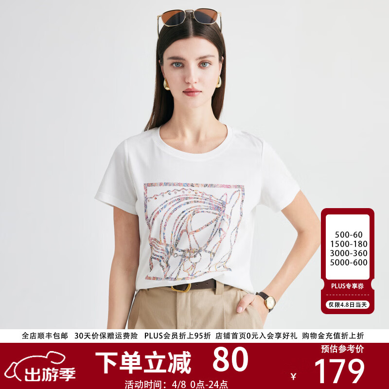 帕罗（PALUOPO）短袖印花t恤上衣女夏桑蚕丝韩版正肩半袖莫代尔圆领百搭打底衫 白色 马头 M (160/84A)