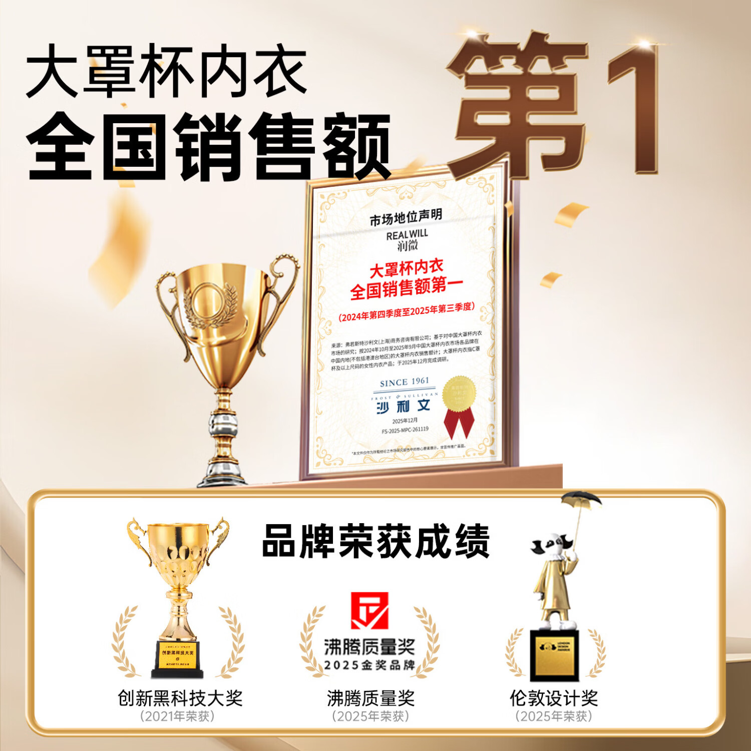 润微无肩带内衣女小胸聚拢防滑可调节文胸无痕隐形抹胸罩夏季薄款 隐形肤(送布面乳贴*5对+肩带*1+同色延长扣) L 80BC