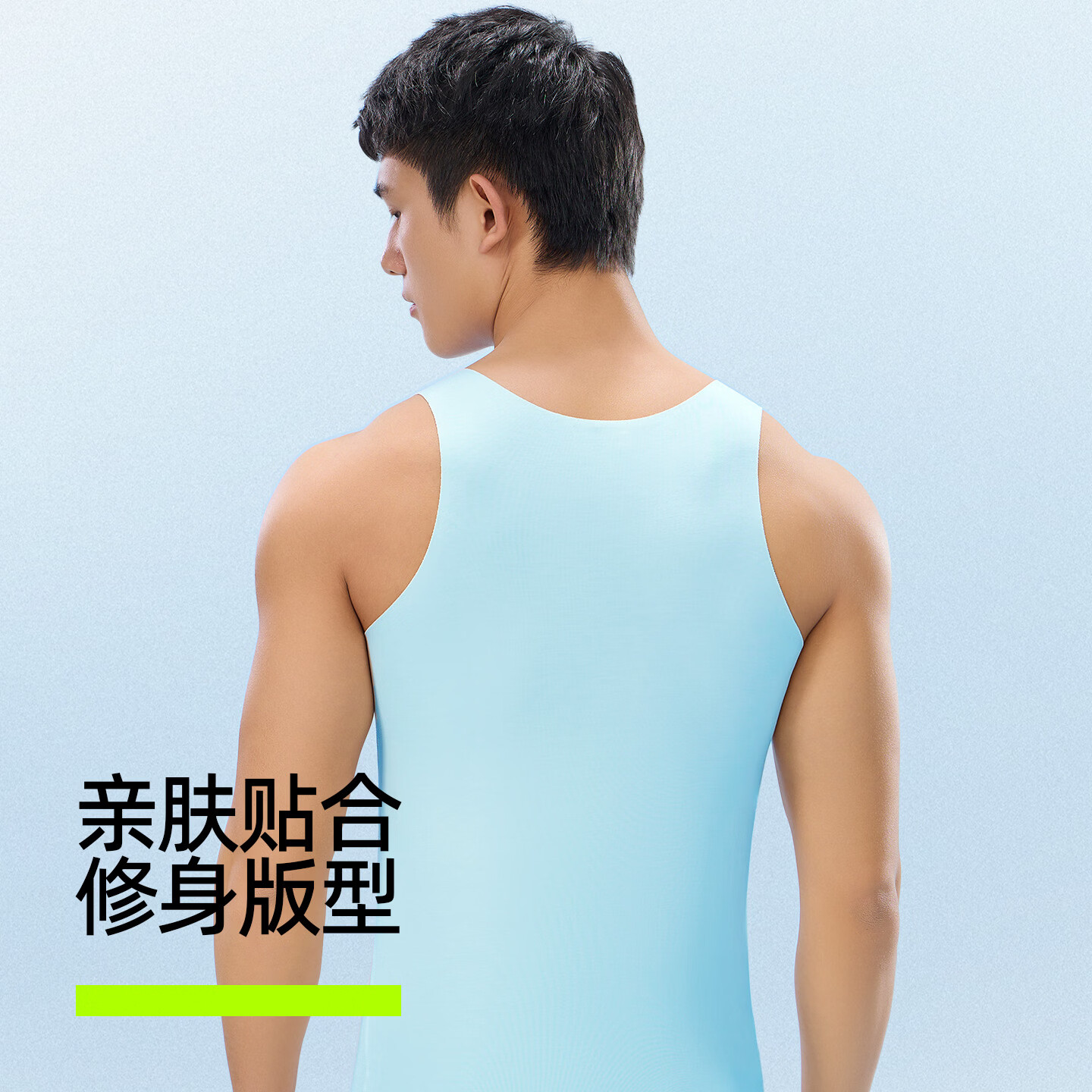 图 6