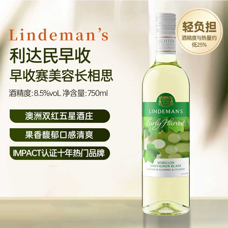 ������ׯ��Fine Wine��������(�ֵ���)���������ݳ���˼�ɰ�750ml��ƿ����ԭƿ���� 89.1Ԫ