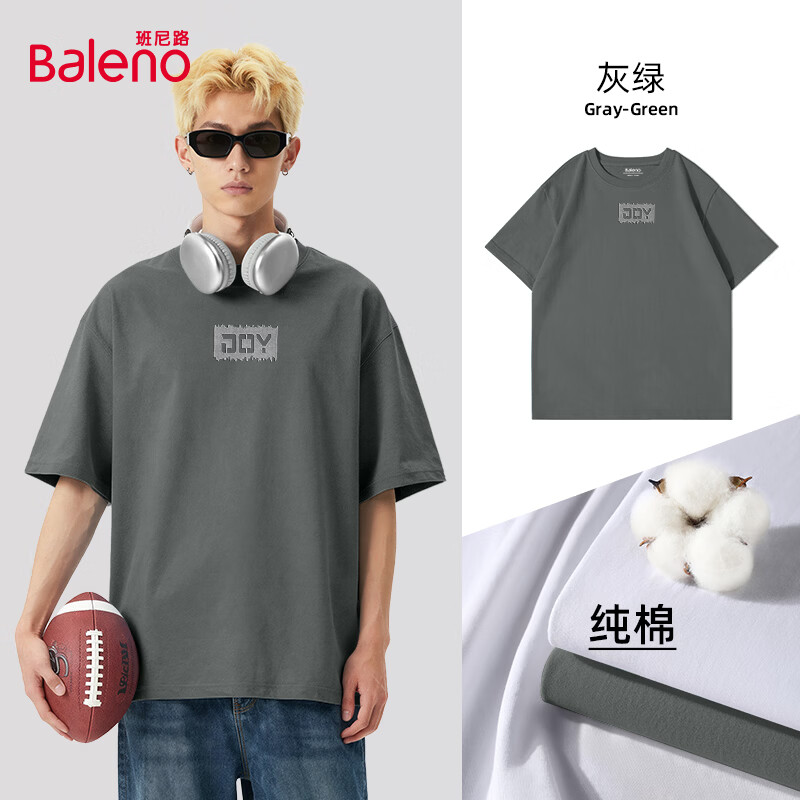 ����·��Baleno���ļ�����΢�����T���м�Լ������ٴ������ճ�ͨ�ڳ����۷����� ��100%�ޡ�-����#JPB�鲼��ĸ 2XL 69.9Ԫ