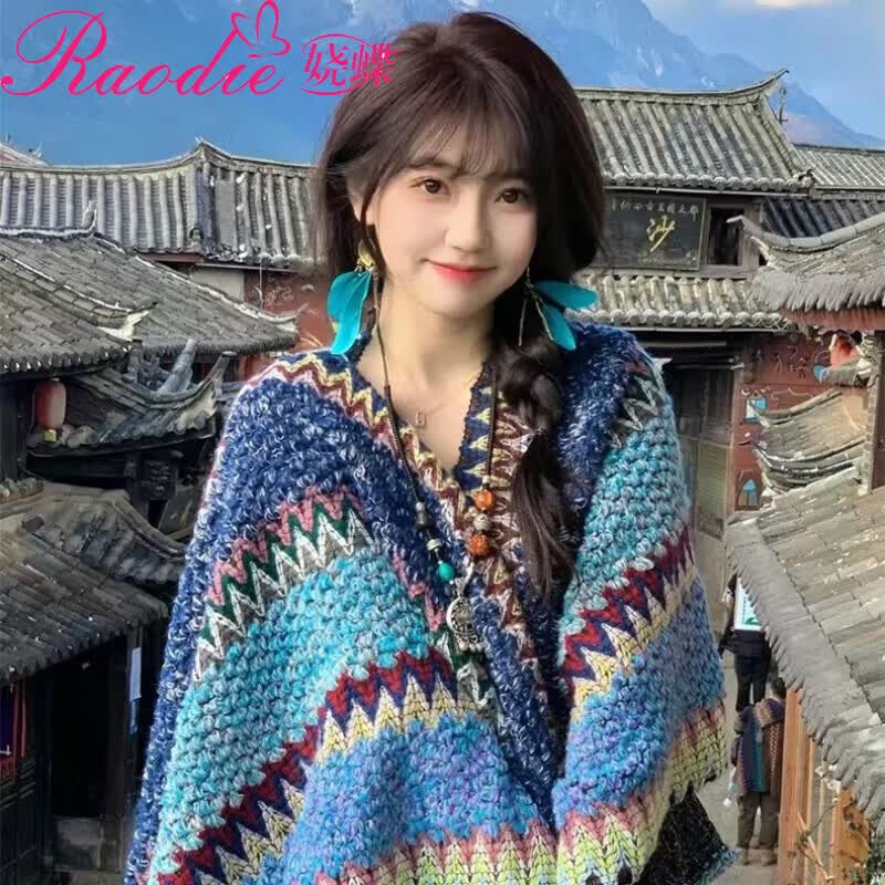 娆蝶民族风披肩女云南丽江大理西藏旅游网红洋气保暖斗篷披风外搭 蓝绿组合三件套