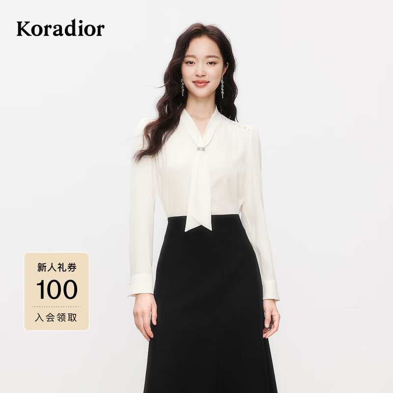 珂莱蒂尔气质淑女风系带领设计感小衫衬衫上衣女 淡橙黄 M