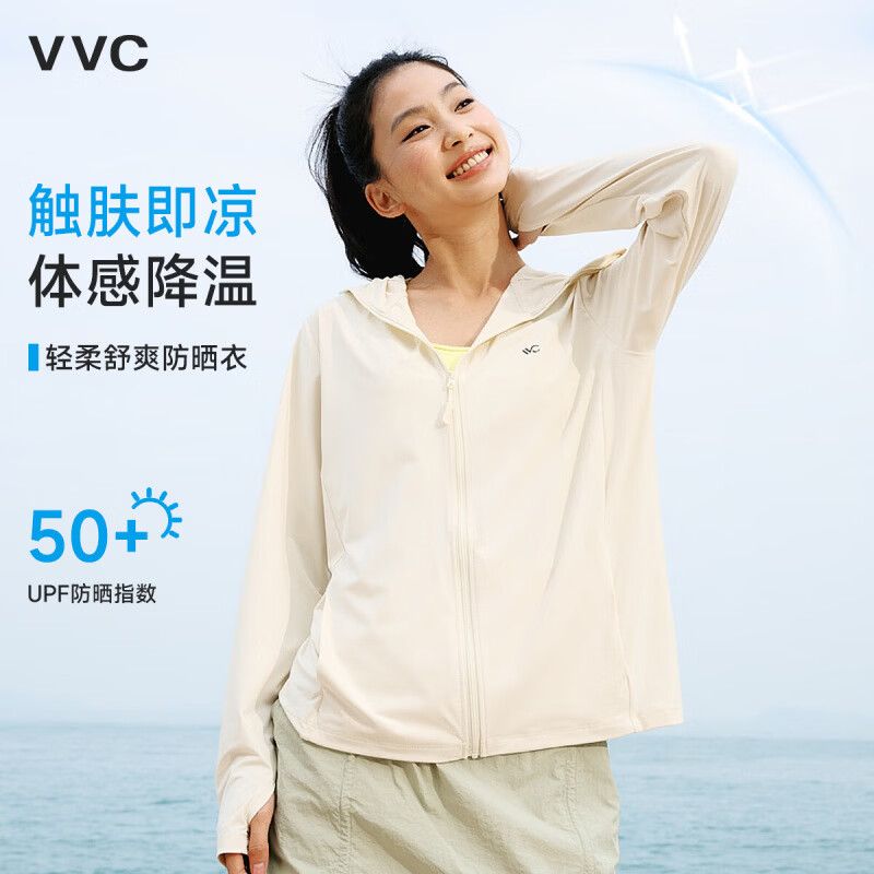 VVC防晒衣男女同款夏季户外透气凉感防晒服户外防晒衣DG 燕麦奶 M 【150-165cm 45-65kg】