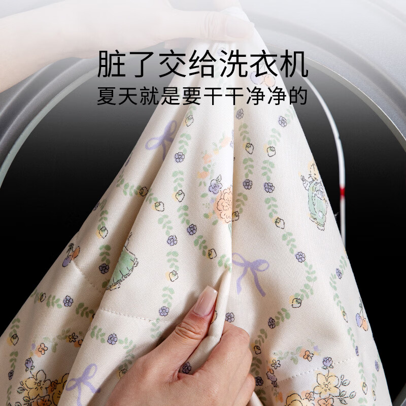蚕花娘娘(SILKUEEN)蚕丝被 100%蚕丝空调被可水洗夏凉被双人夏季薄被子单人被 绿荫兔 200cm*230cm
